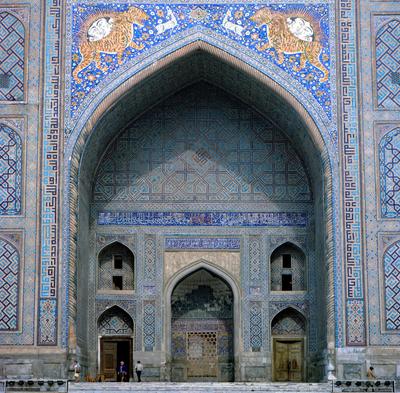 Medrese Samarkand