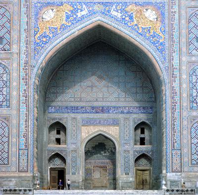 Registan, Samarkand